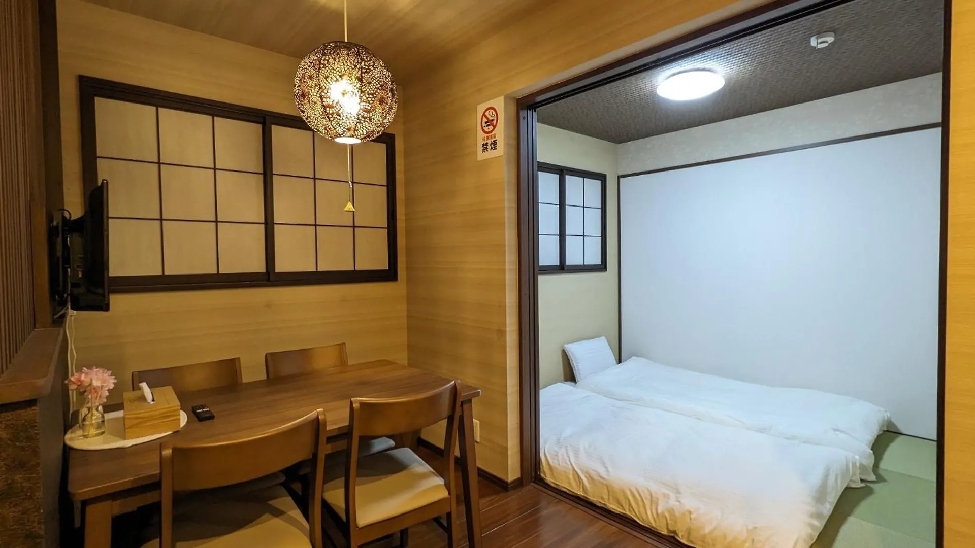 Holiday home Moonlight Inn Kujo - Vacation Stay 19808V Kyoto