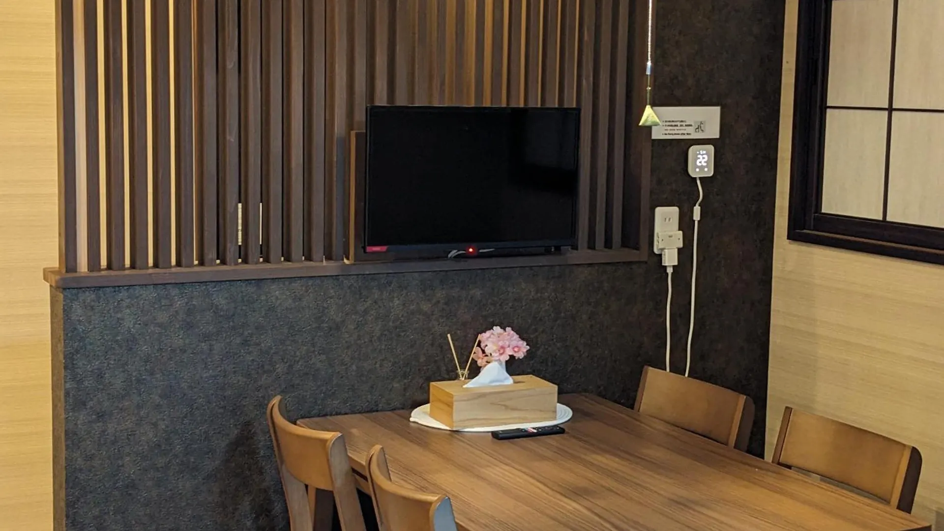 Moonlight Inn Kujo - Vacation Stay 19808V Kyoto